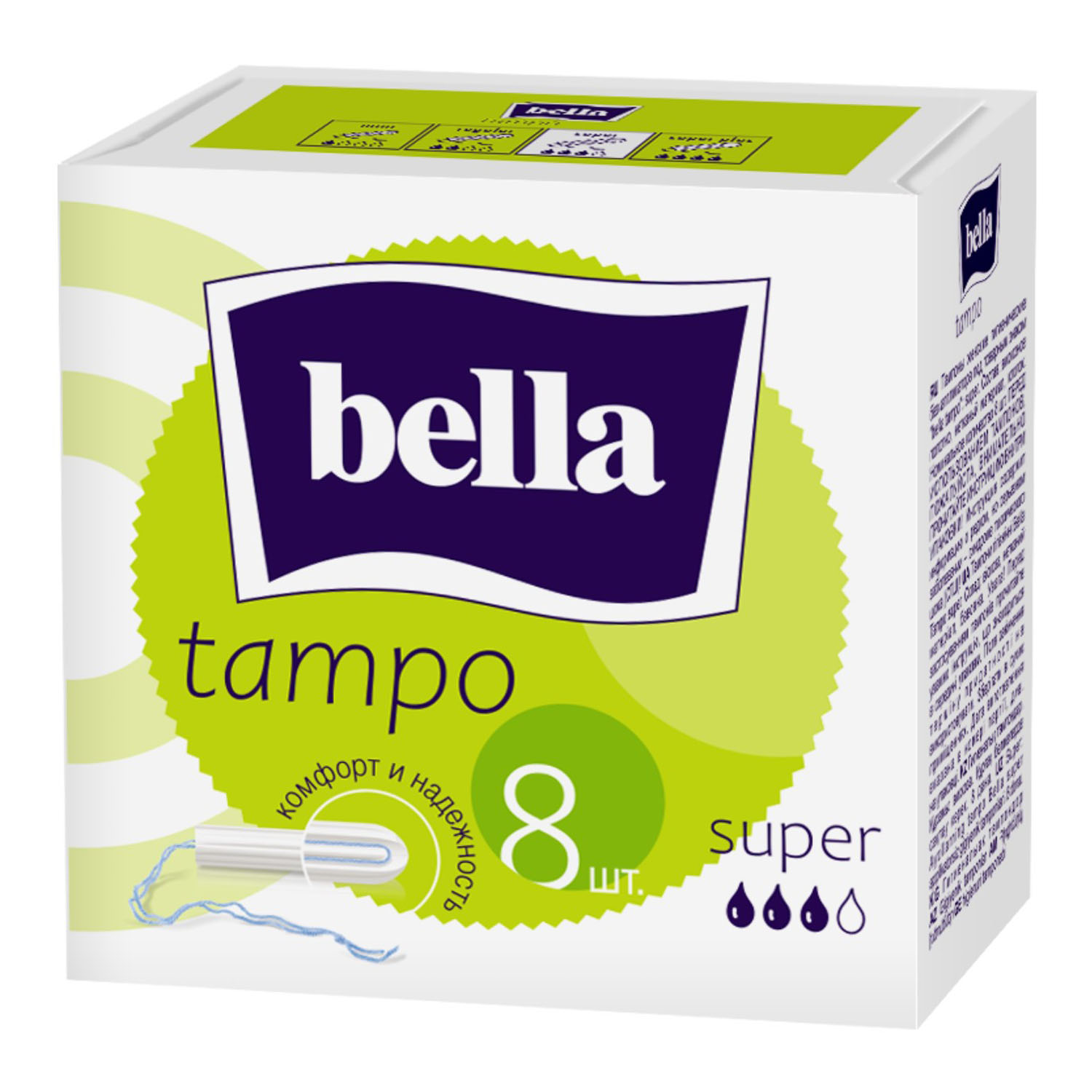 

Bella Тампоны без аппликатора Premium Comfort Super, 8 шт (Bella, Тампоны), Тампоны
