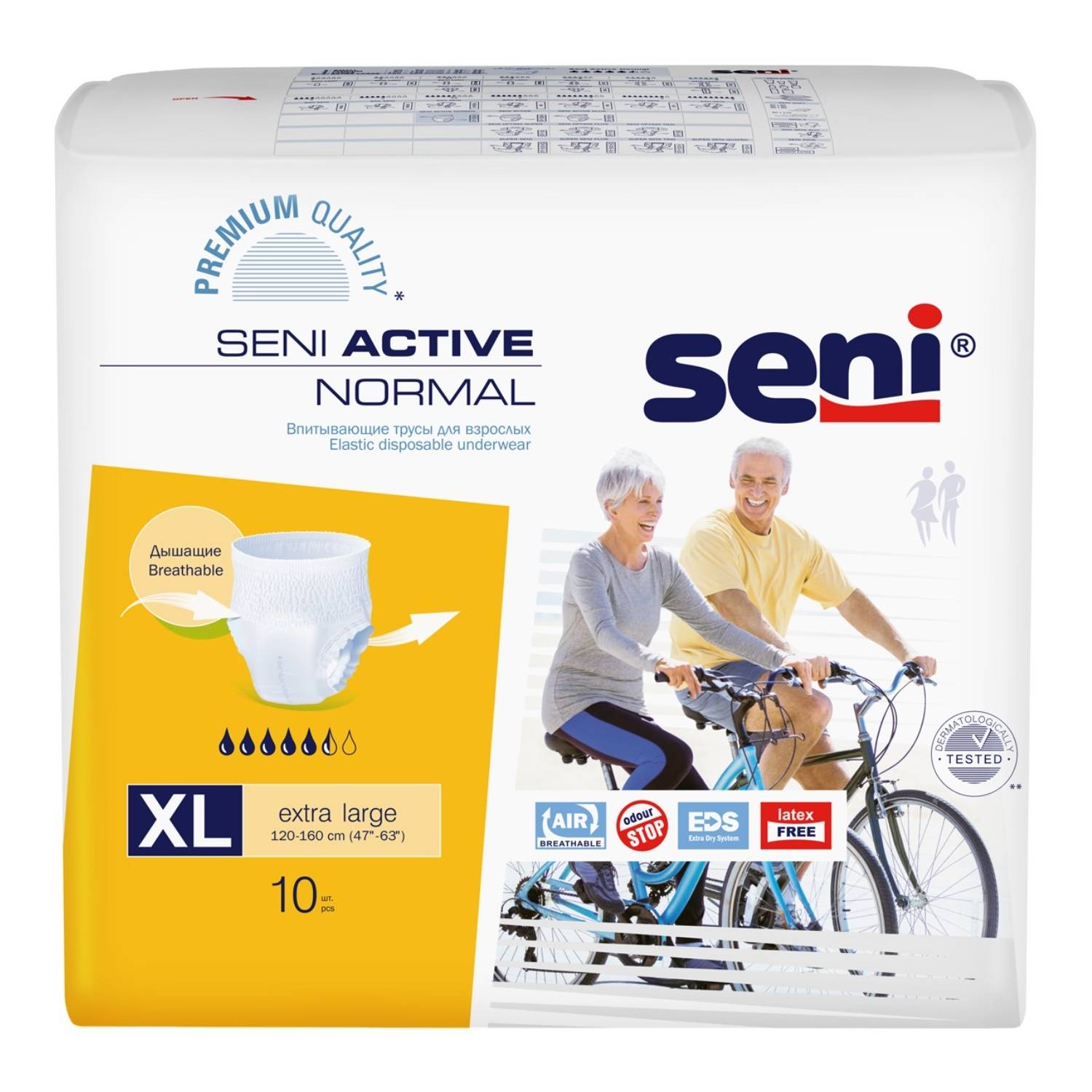 Сени Впитывающие трусики Normal Extra Large для взрослых, 10 шт (Seni, Active) фото 0
