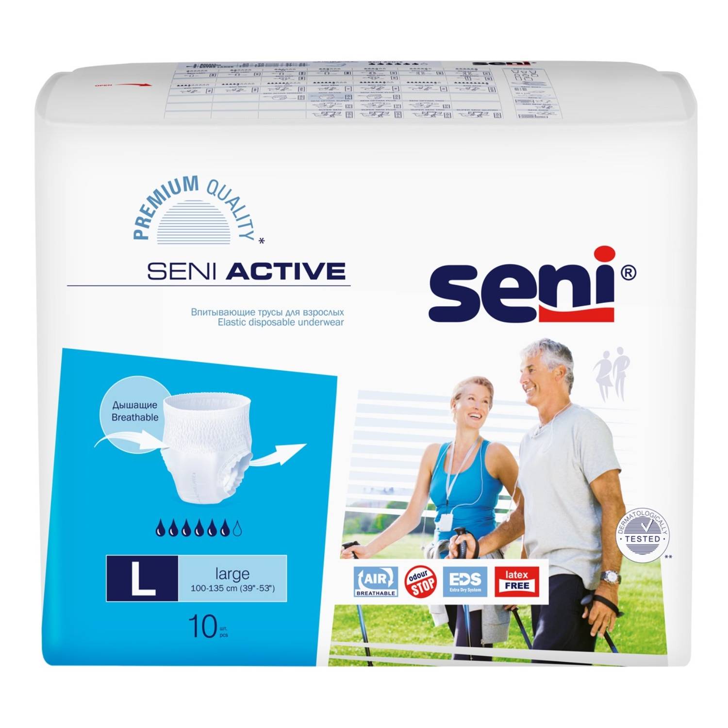 Сени Впитывающие трусики Large для взрослых, 10 шт (Seni, Active) фото 0