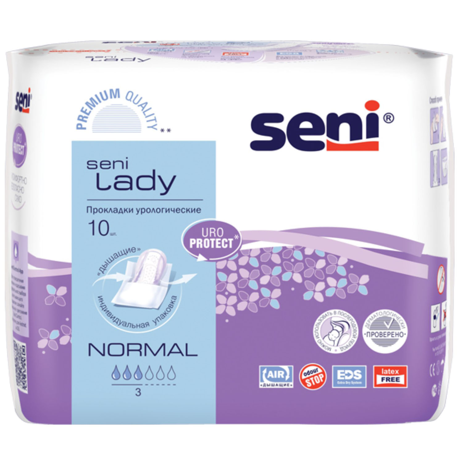 Seni Урологические прокладки для женщин Normal 10,5х28 см, 10 шт (Seni, Lady)