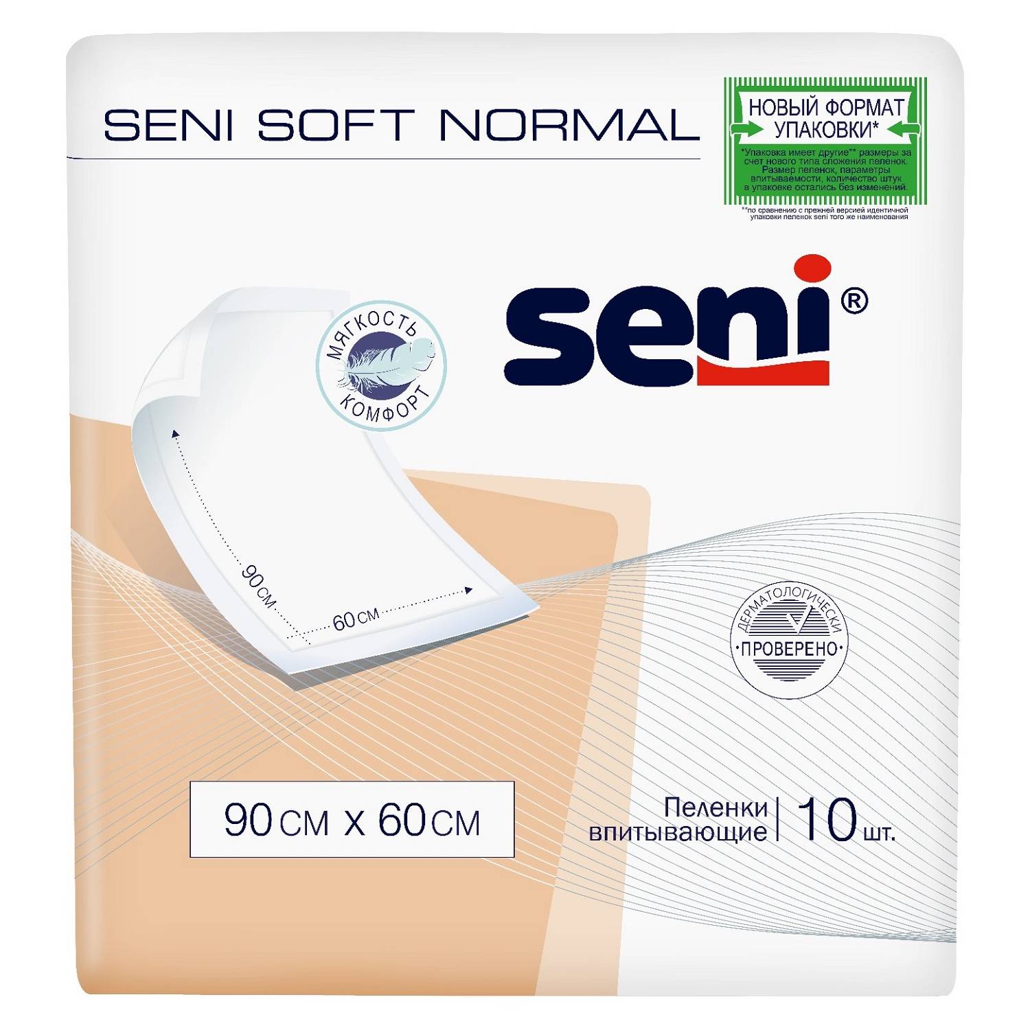 Сени Впитывающие одноразовые пеленки Normal 90x60 cм, 10 шт (Seni, Soft) фото 0