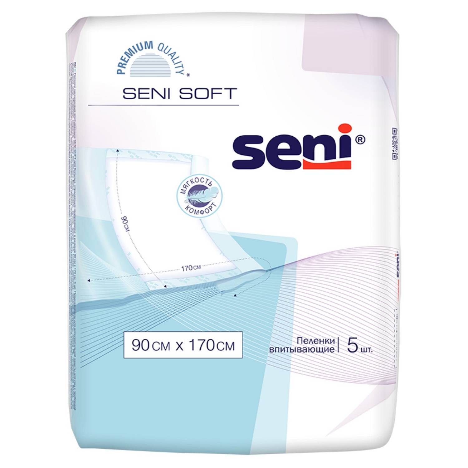 Сени Впитывающие одноразовые пеленки 90х170 см, 5 шт (Seni, Soft) фото 0