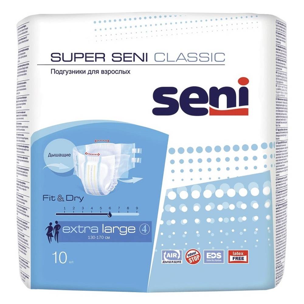 Сени Подгузники для взрослых Classic Extra Large, 10 шт (Seni, Super) фото 0
