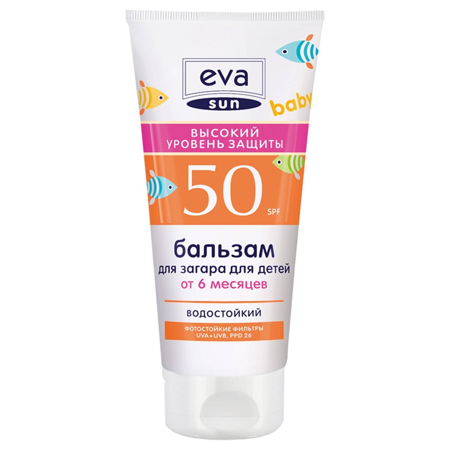  Бальзам для загара Eva Sun для детей от 6 месяцев высокий уровень защиты SPF 50, 150 мл (POLLENA EVA SIMPLY, ) фото 0