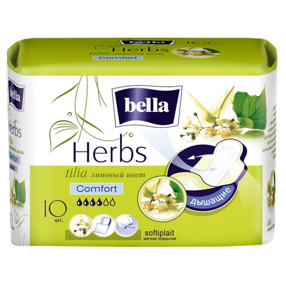 Bella Прокладки с экстрактом липового цвета Herbs Tilia Comfort, 10 шт (Bella, Гигиенические прокладки)