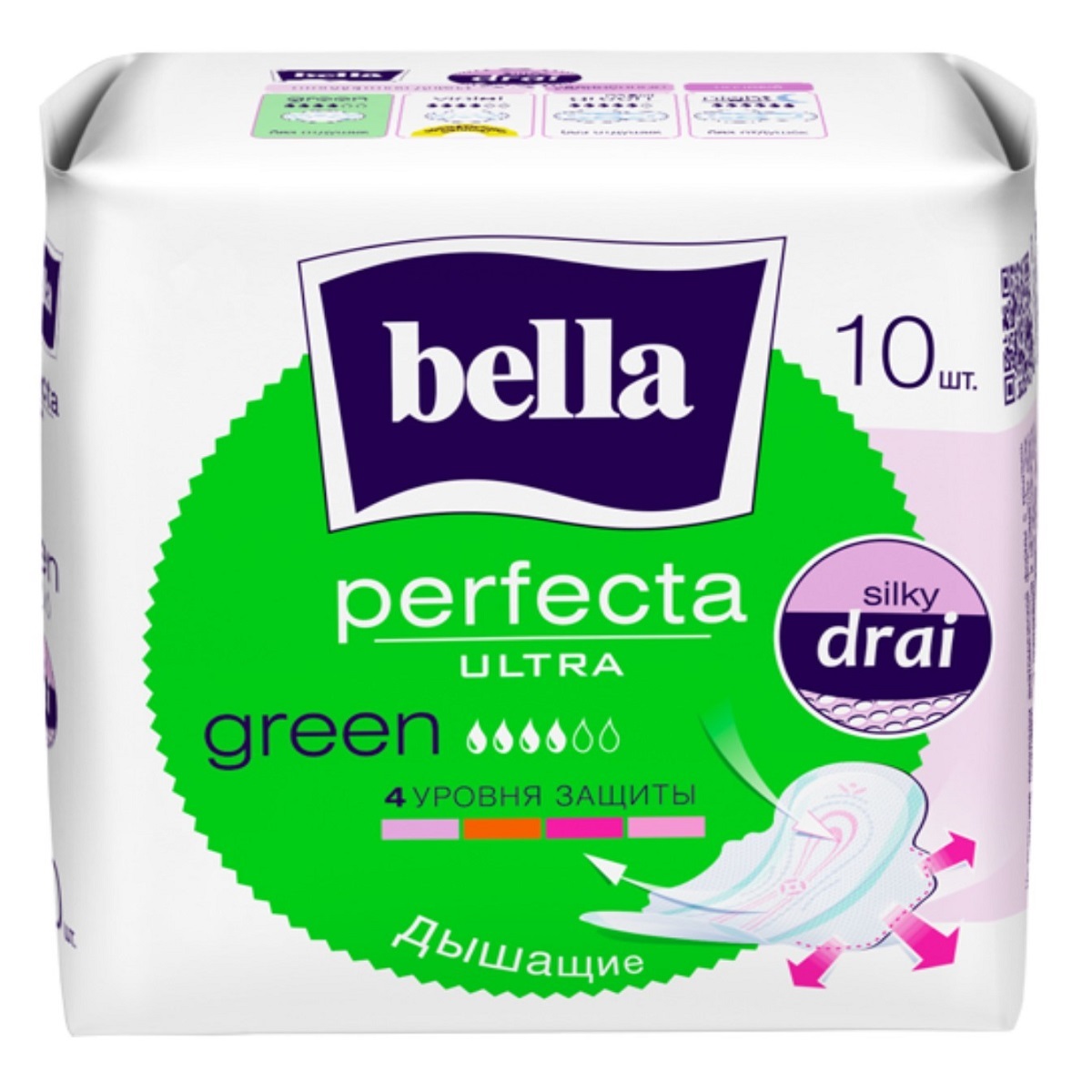 Bella Ультратонкие прокладки Perfecta Ultra Green, 10 шт (Bella, Гигиенические прокладки)
