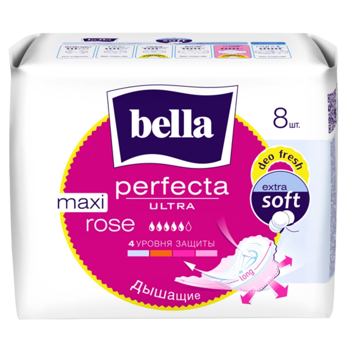 Bella Ультратонкие прокладки Perfecta Ultra Maxi Rose Deo Fresh, 8 шт (Bella, Гигиенические прокладки)