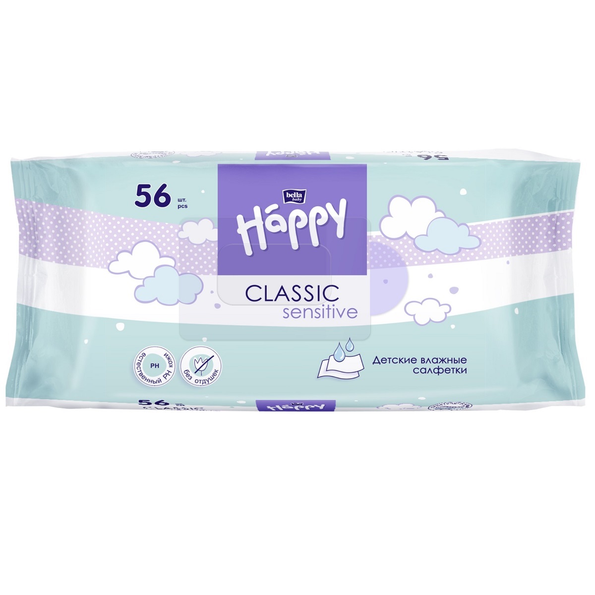 Bella Влажные детские салфеткиClassic Sensitive, 56шт (Bella, Baby Happy)