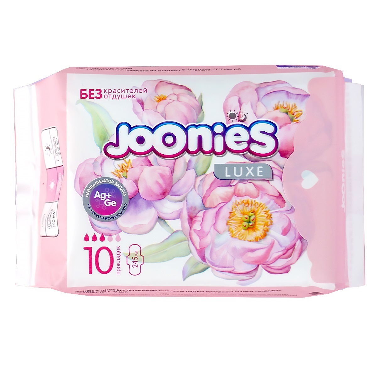 Joonies Дневные прокладки Luxe с нейтрализатором запаха, 10 шт (Joonies, )