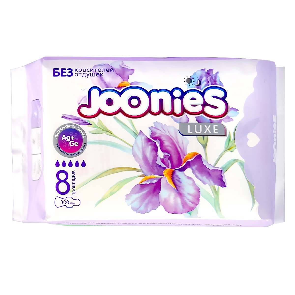 Joonies Ночные прокладки Luxe с нейтрализатором запаха, 8 шт (Joonies, )