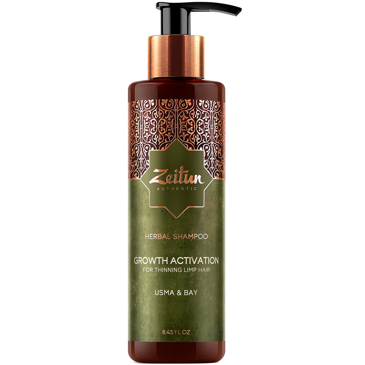 цена Zeitun Фито-шампунь с маслом усьмы для роста волос Growth Activation, 250 мл (Zeitun, Authentic)
