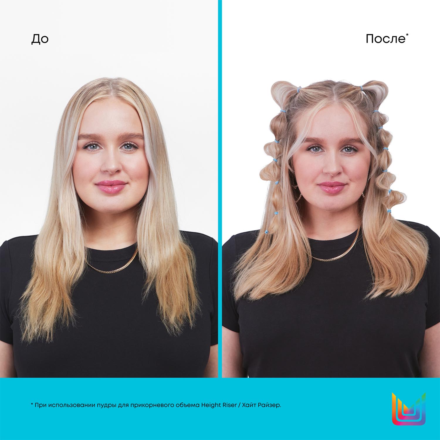 Матрикс Профессиональная пудра Height Riser для прикорневого объема, 7 г (Matrix, Стайлинг) фото 3