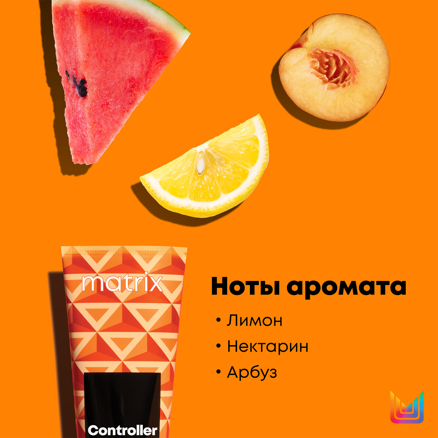 Матрикс Профессиональный гель Controller для сильной фиксации, 200 мл (Matrix, Стайлинг) фото 4