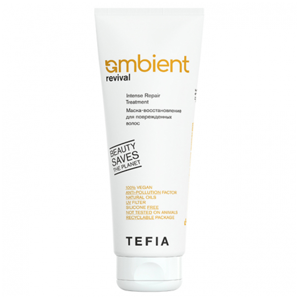 Tefia Маска-восстановление для поврежденных волос, 250 мл (Tefia, Ambient) tefia спрей филлер для поврежденных волос 250 мл tefia ambient