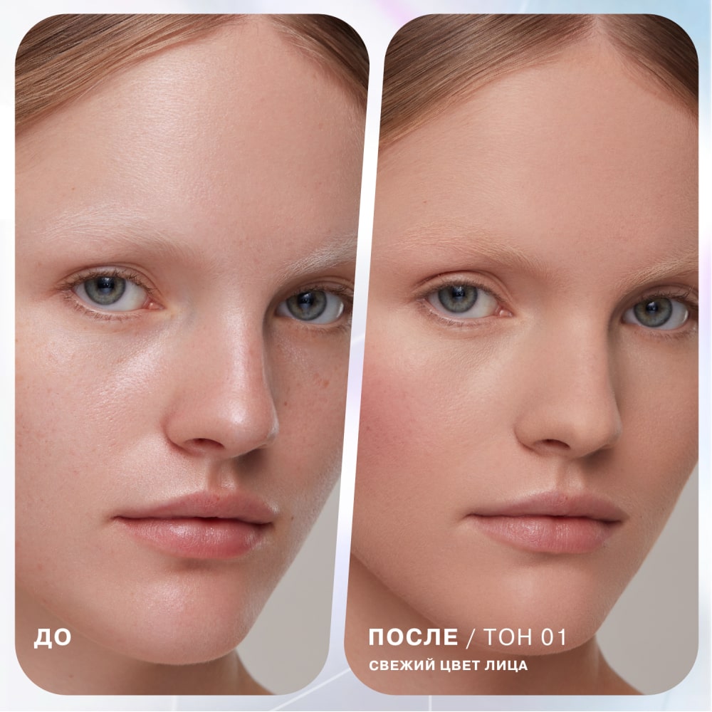  Румяна кремовые Symbiosis Creamy blushes, shade 01, 1,8 мл (INFLUENCE beauty, Лицо) фото 4