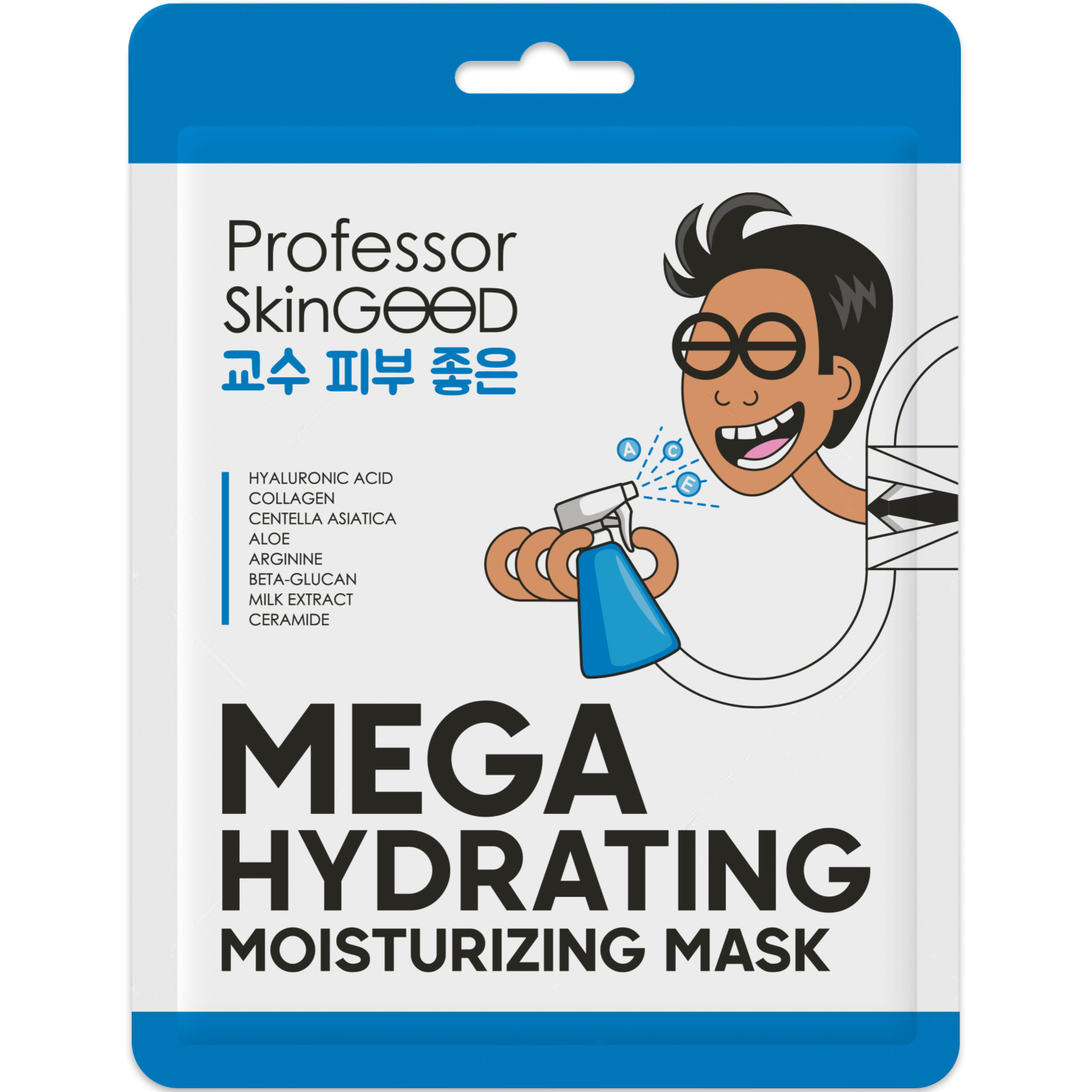 Professor SkinGOOD Увлажняющая маска Mega Hydrating Moisturizing Mask, 25 г (Professor SkinGOOD, Маски) увлажняющая маска восстанавливающая professor skingood mega hydrating moisturizing mask 1 шт