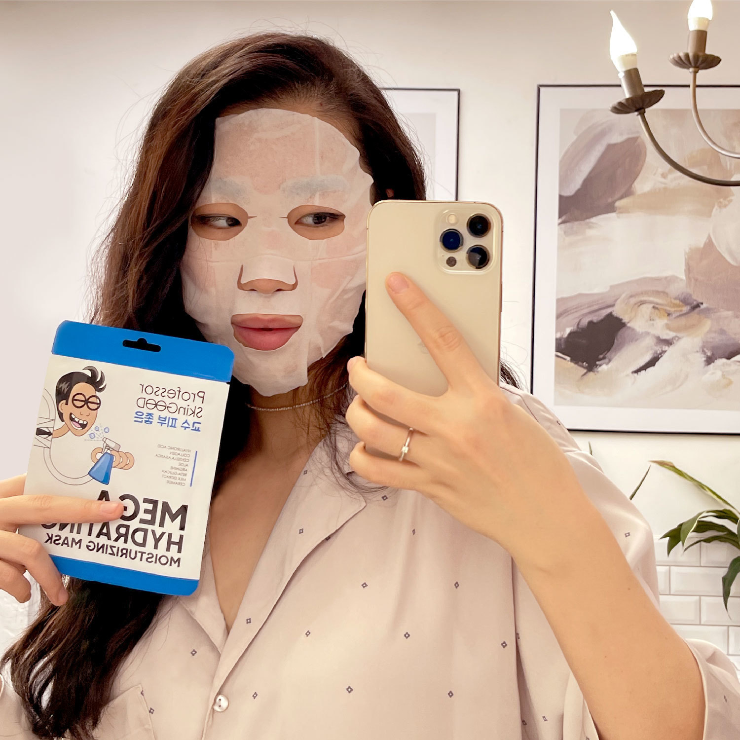  Увлажняющая маска Mega Hydrating Moisturizing Mask, 25 г (Professor SkinGOOD, Маски) фото 7