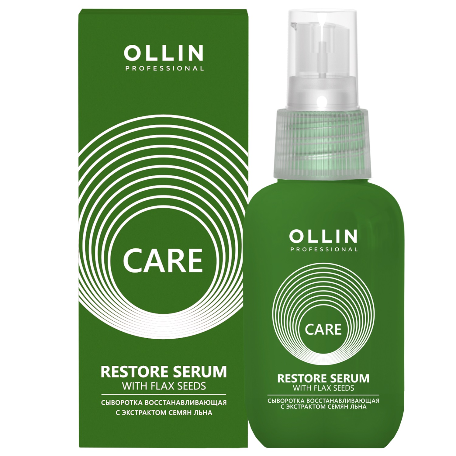 Ollin Professional Восстанавливающая сыворотка с экстрактом семян льна, 50 мл (Ollin Professional, Care)