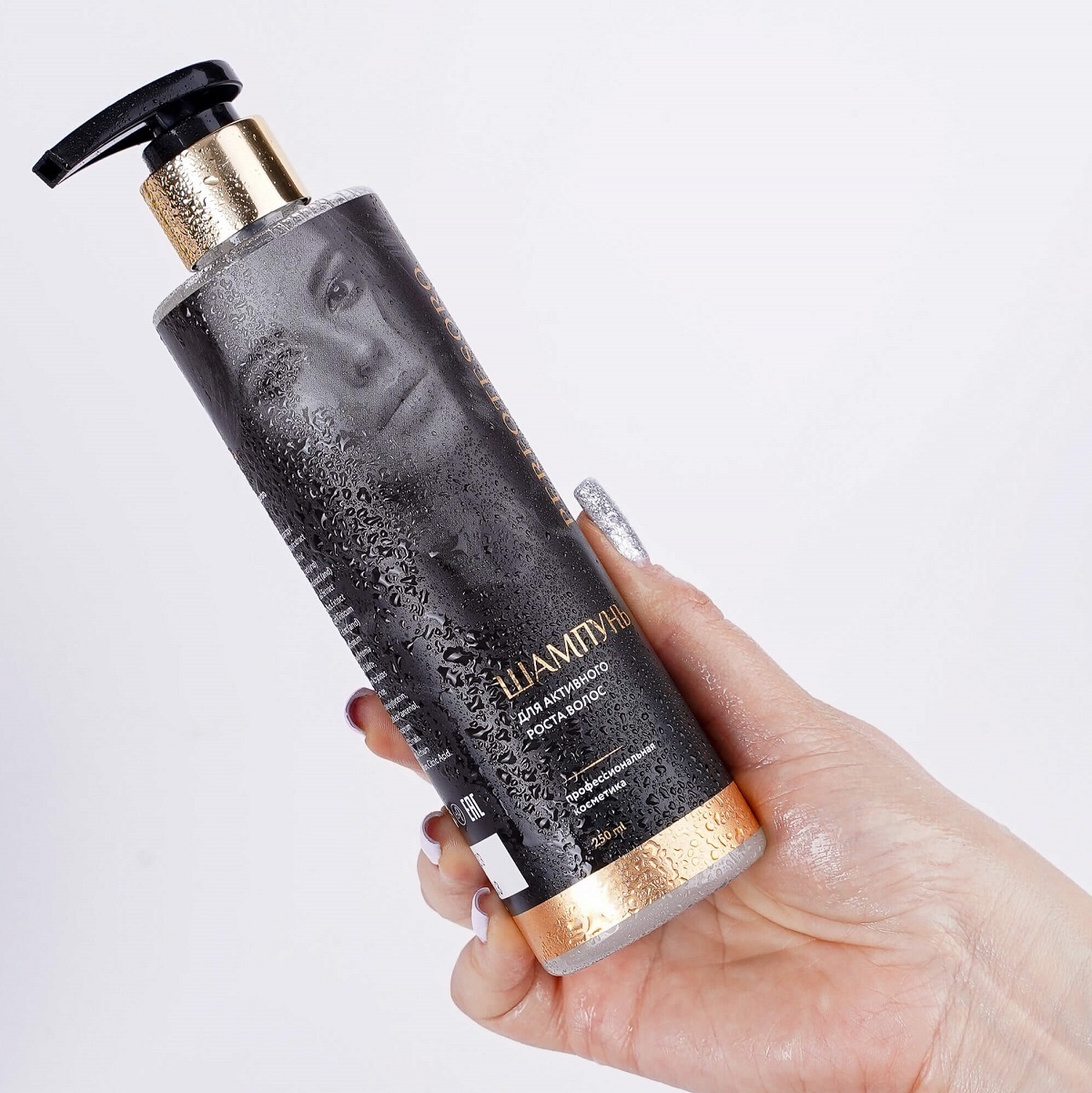 Перфотесоро Шампунь для активного роста волос, 250 мл (Perfotesoro, ) фото 1