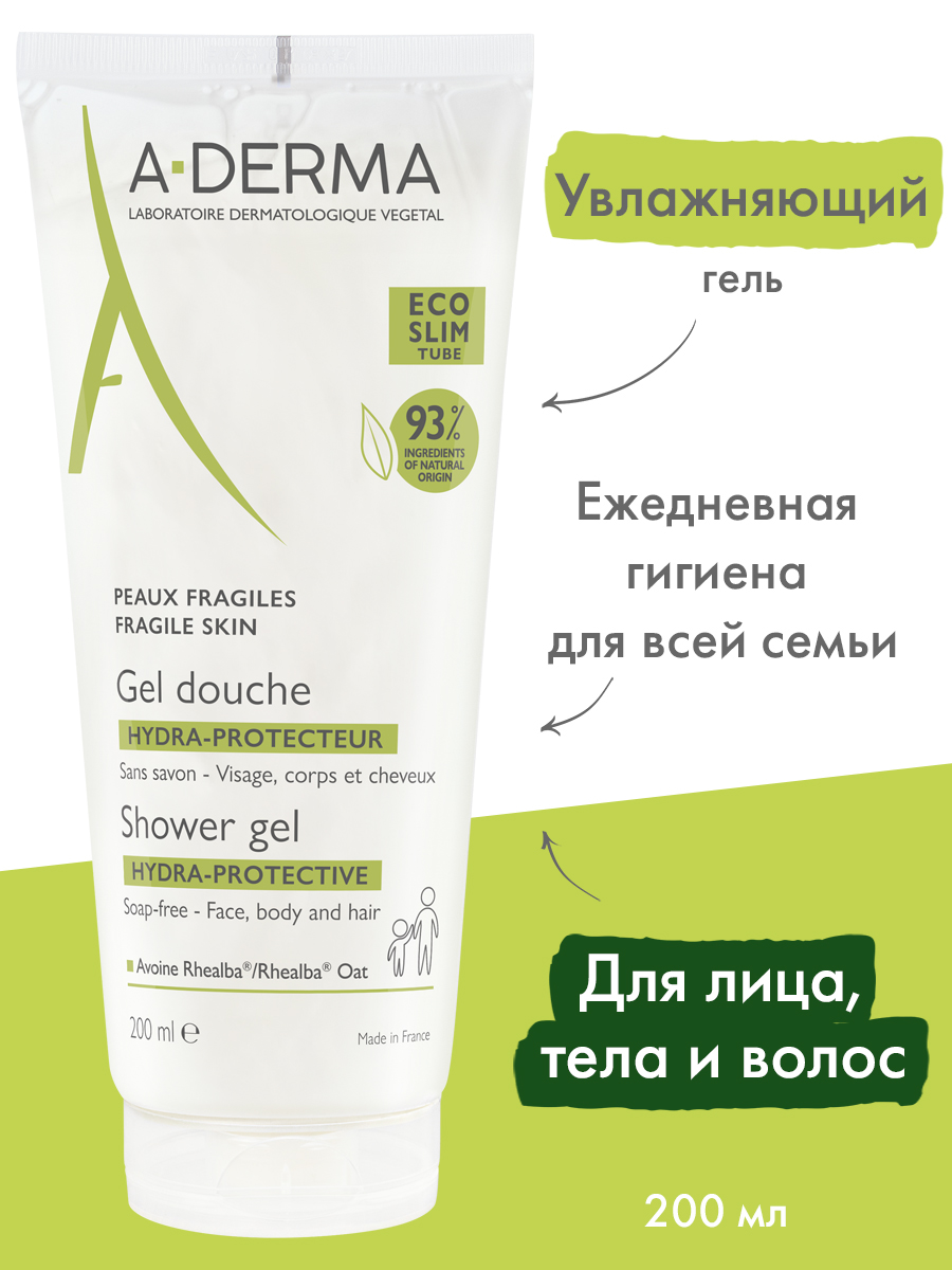 A-Derma Увлажняющий гель для очищения тела, 200 мл. фото