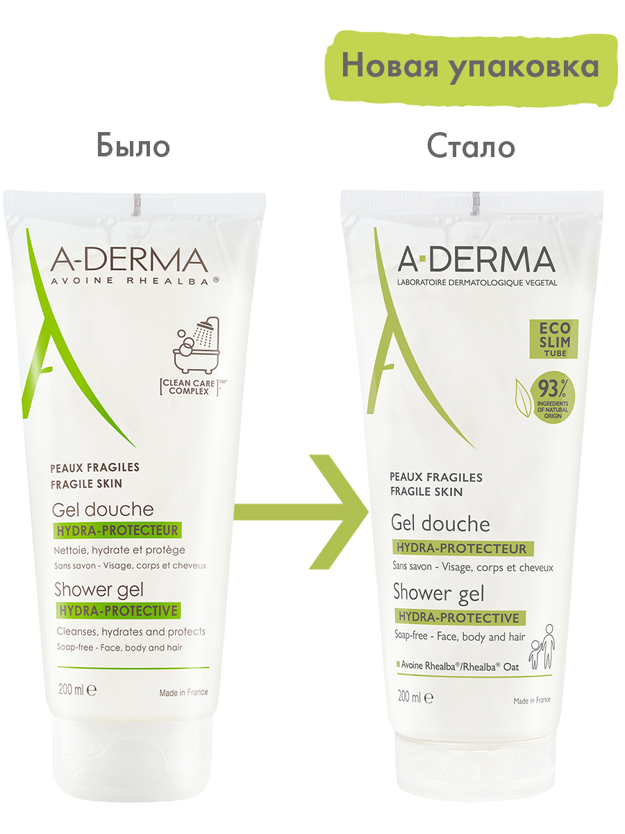 Адерма Увлажняющий гель для очищения тела, 200 мл (A-Derma, Essential) фото 3