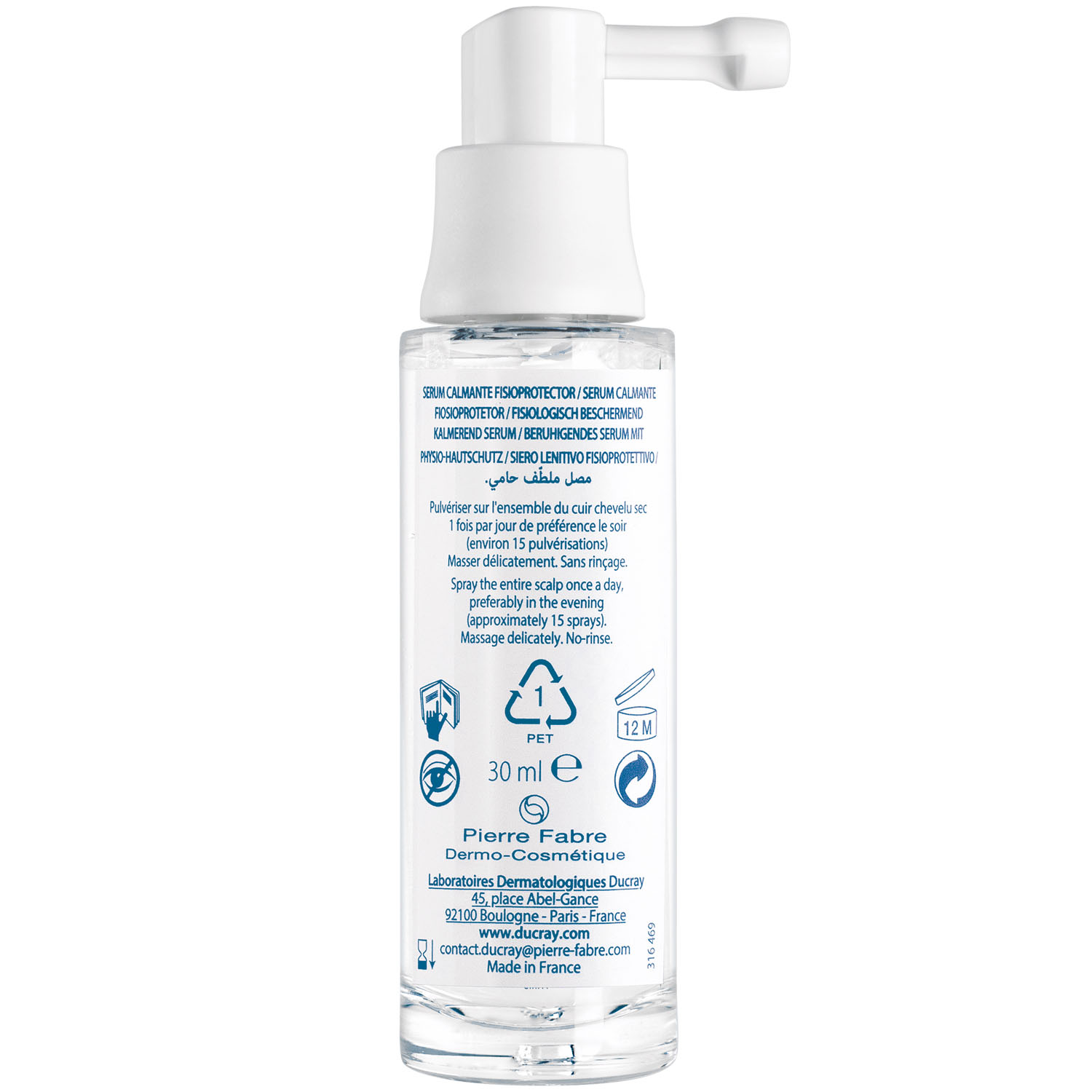 Дюкрэ Физиологическая защитная сыворотка для чувствительной кожи головы, 30 мл (Ducray, Sensinol) Дюкрэ Физиологическая защитная сыворотка для чувствительной кожи головы, 30 мл (Ducray, Sensinol) фото 9