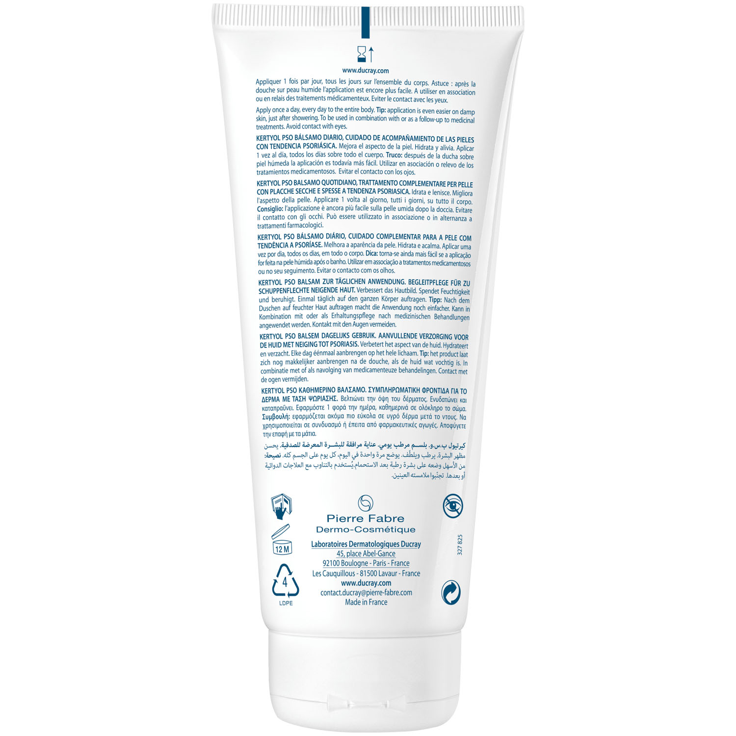 Дюкрэ Шампунь для ухода за кожей головы PSO, 200 мл (Ducray, Kertyol) фото 8