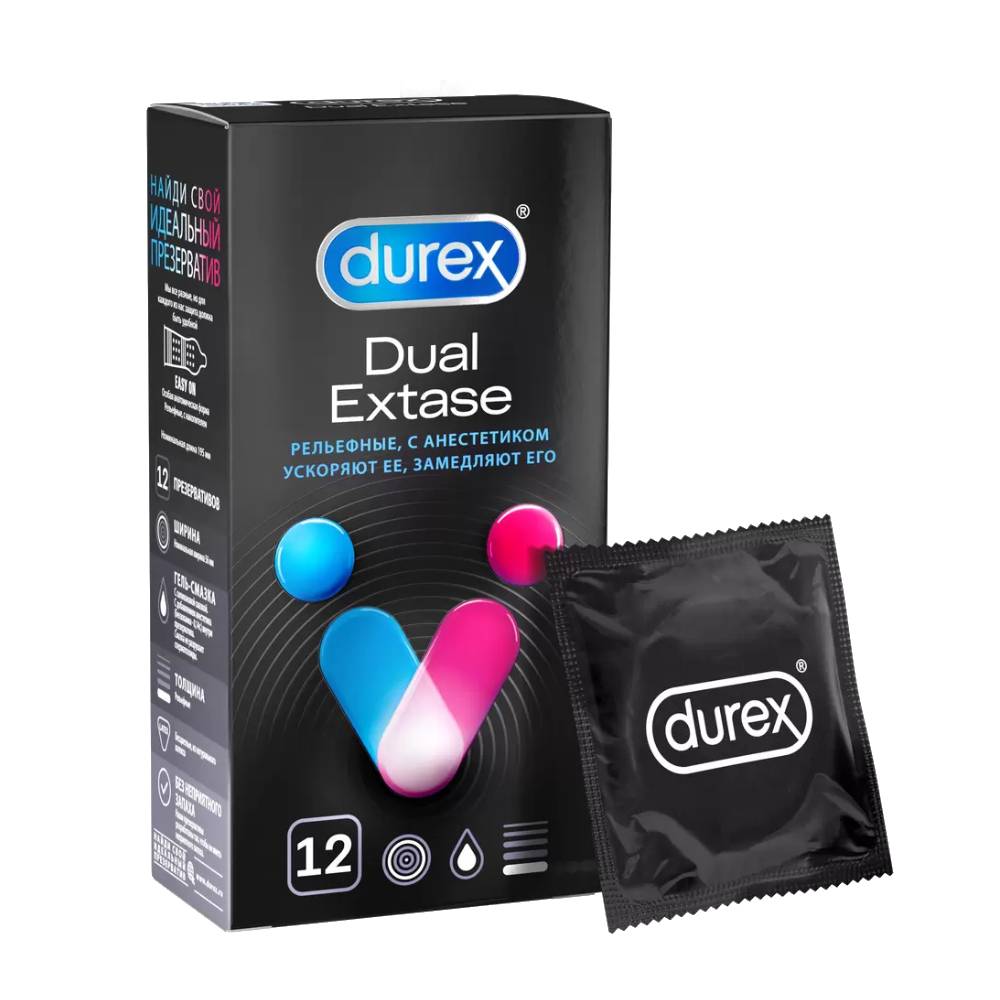Durex Презервативы Dual Extase с анестетиком, 12 шт (Durex, Презервативы)