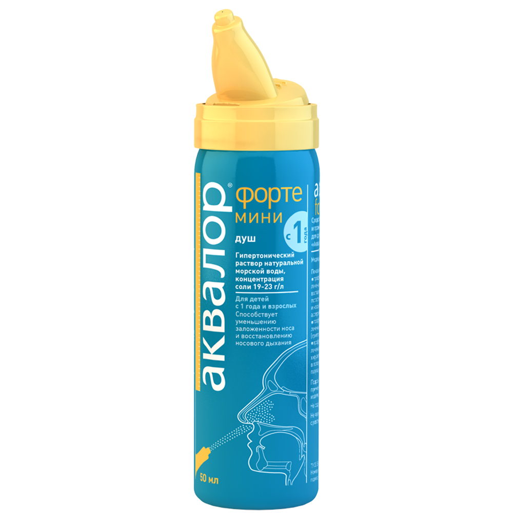 Аквалор Раствор для промывания носа на основе морской воды 1+, 50 мл (Aqualor, Форте) фото 1