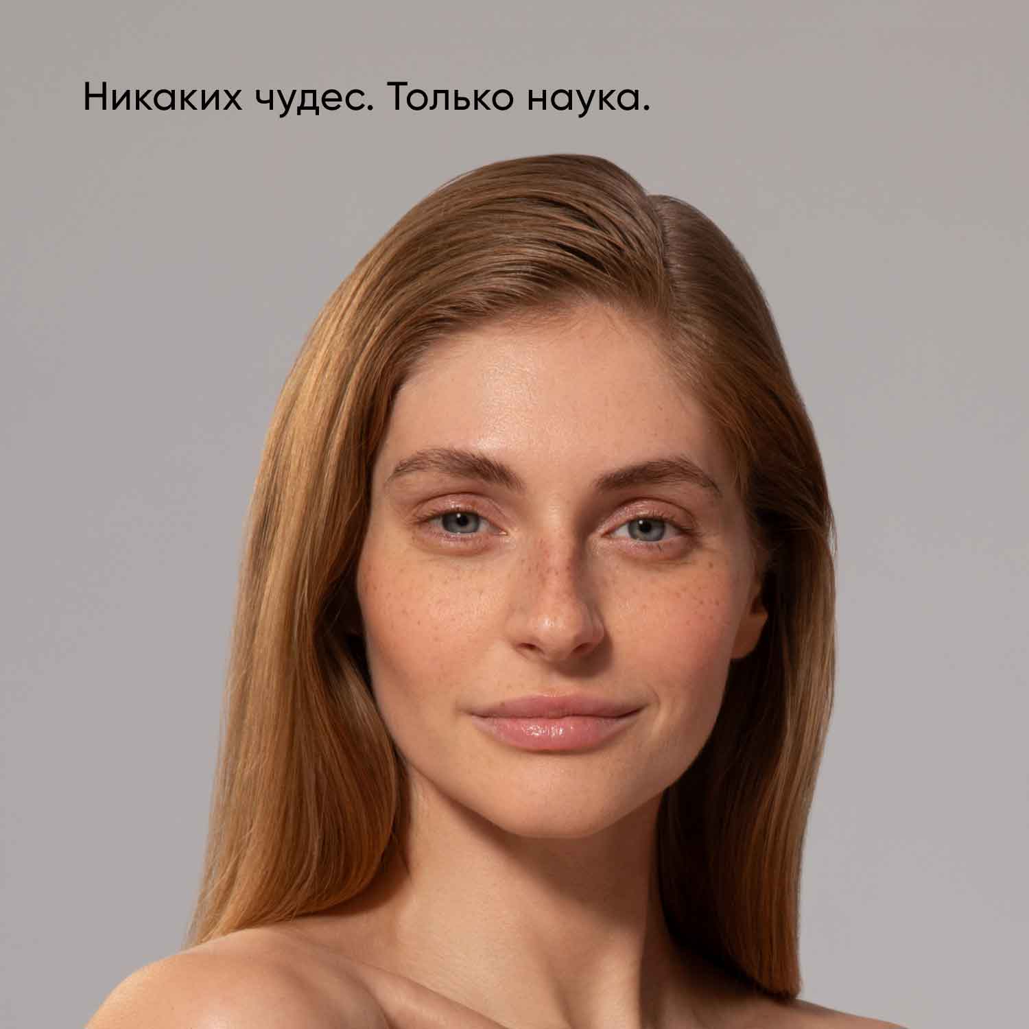 Айкон Скин Крем для кожи вокруг глаз Vitamin C Force против морщин и темных кругов под глазами, 20 мл (Icon Skin, Re:Vita C) фото 4