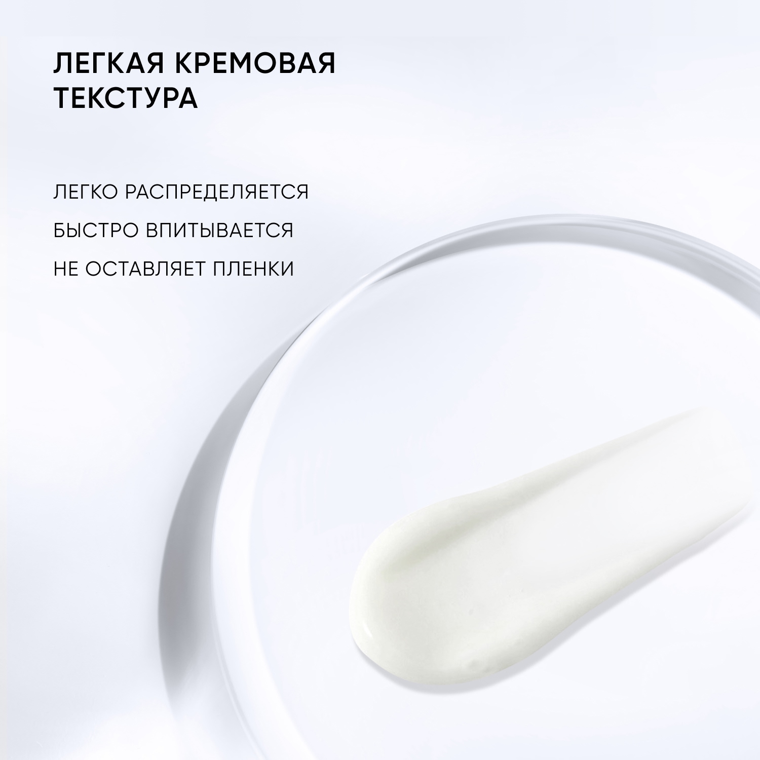 Айкон Скин Крем для кожи вокруг глаз Vitamin C Force против морщин и темных кругов под глазами, 20 мл (Icon Skin, Re:Vita C) фото 7