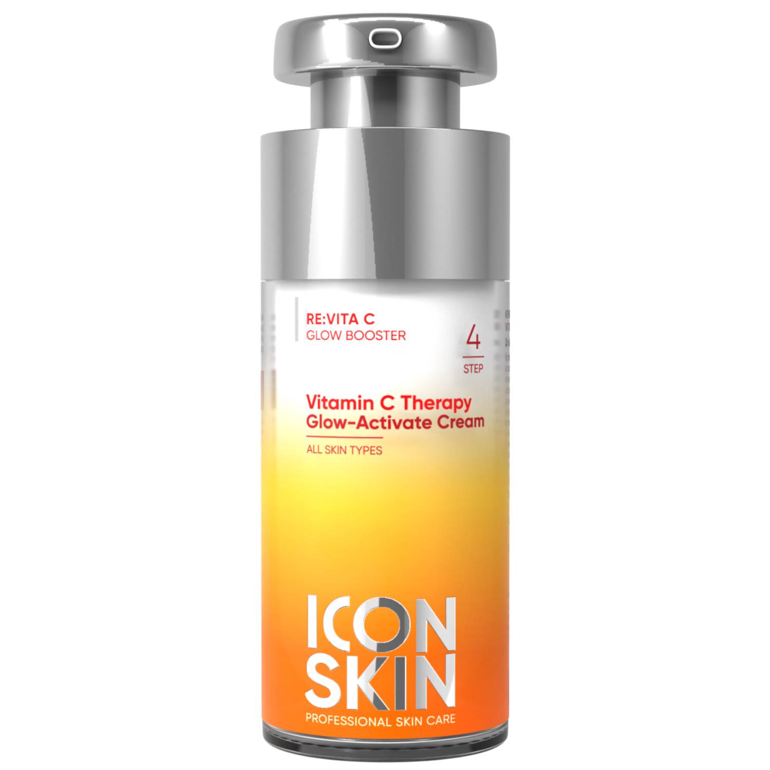 Айкон Скин Крем-сияние для лица Vitamin C Therapy для всех типов кожи, 30 мл (Icon Skin, Re:Vita C) фото 0