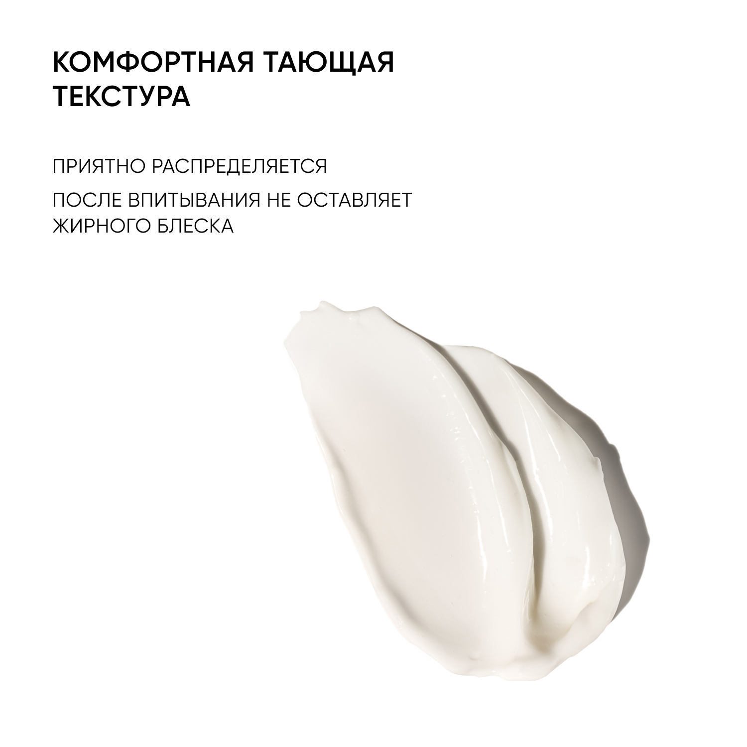 Айкон Скин Крем-сияние для лица Vitamin C Therapy для всех типов кожи, 30 мл (Icon Skin, Re:Vita C) фото 6