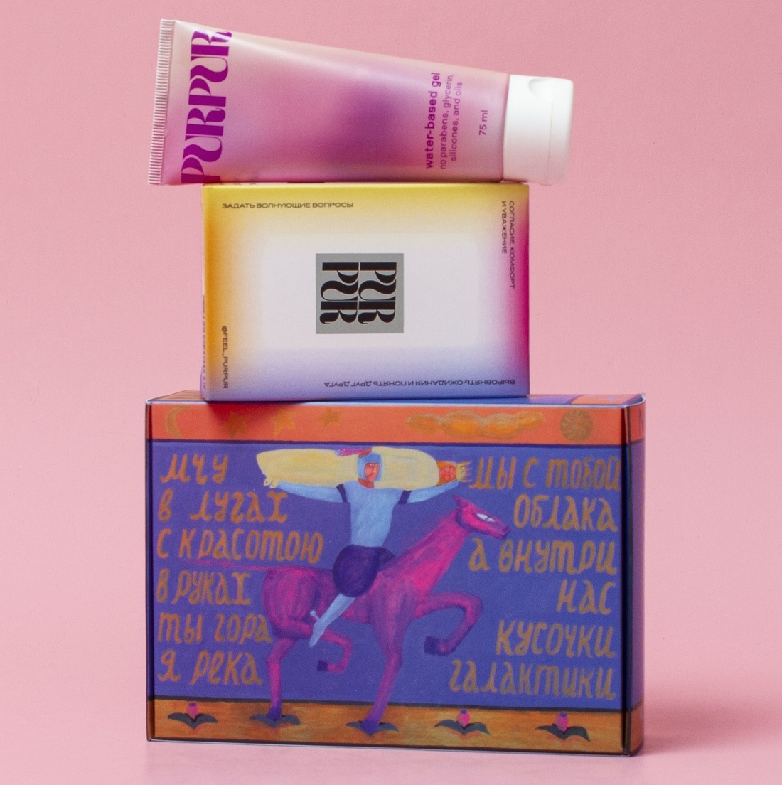 Пурпур Набор Talk & Rock: карточная игра 