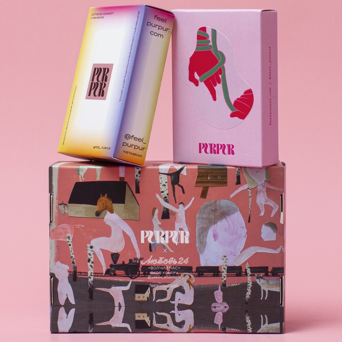 Пурпур Набор Take Two: карточные игры 