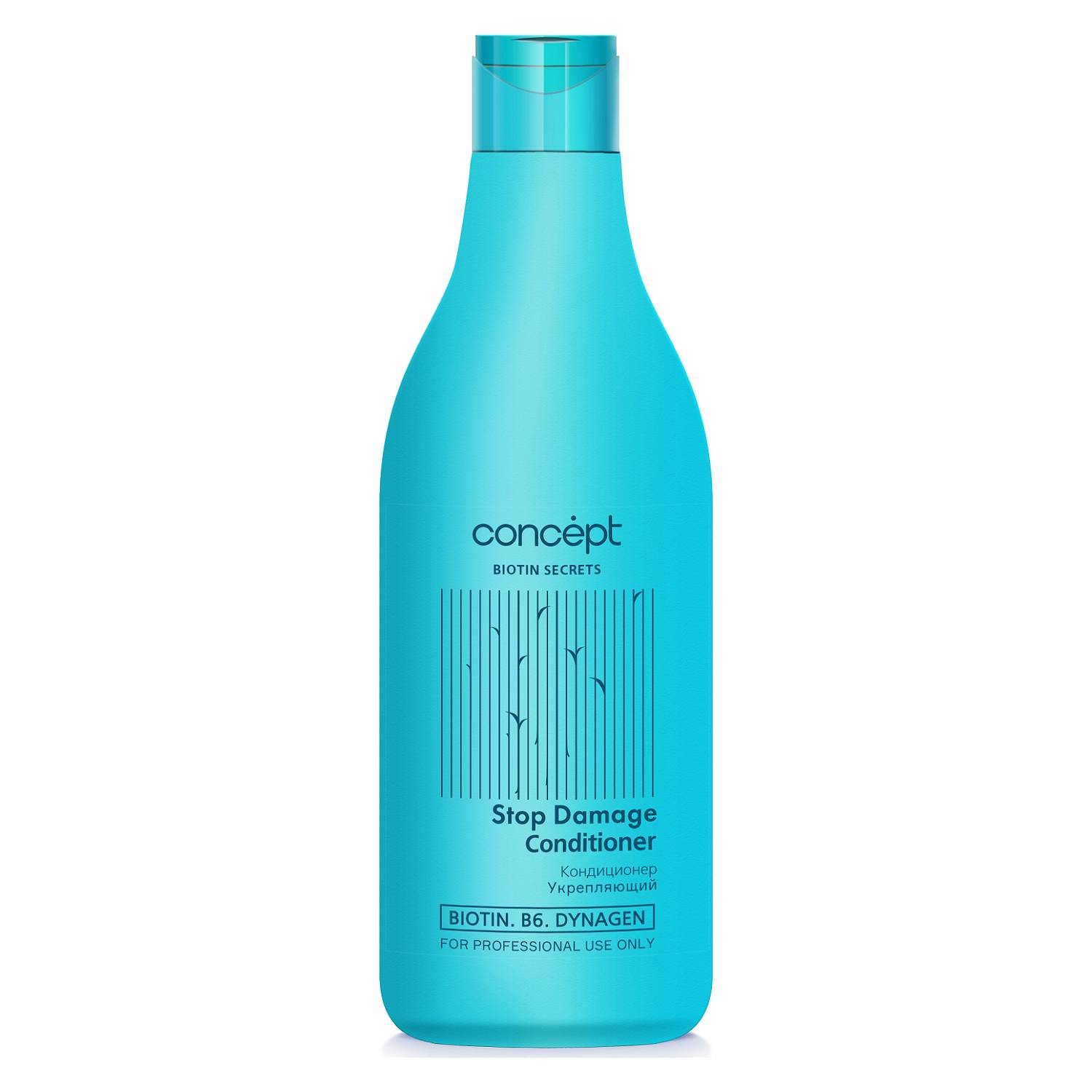 Концепт Укрепляющий кондиционер Stop Damage Conditioner, 500 мл (Concept, Biotin Secrets) фото 0