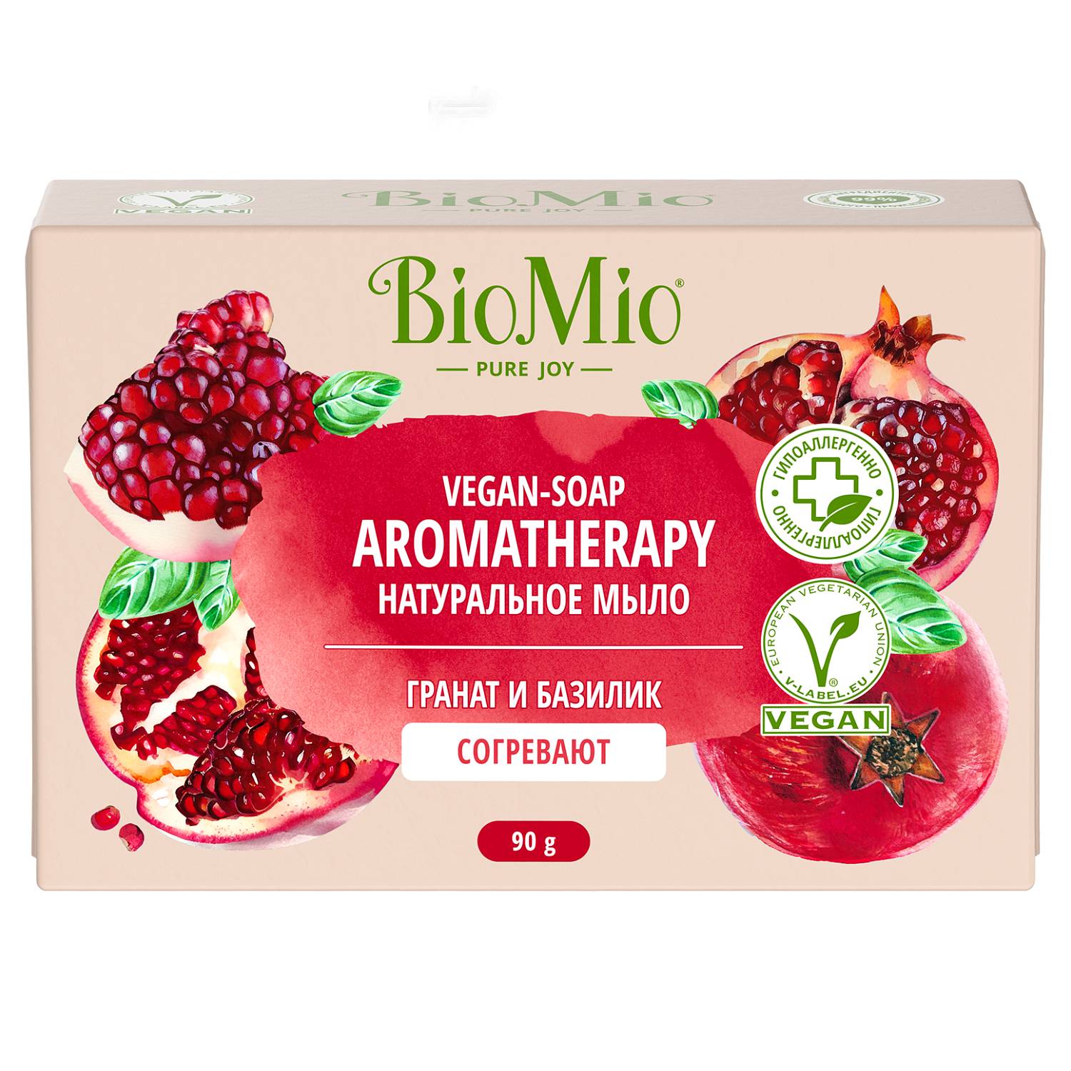 цена BioMio Натуральное мыло Гранат и базилик Vegan Soap Aromatherapy, 90 г (BioMio, Мыло)