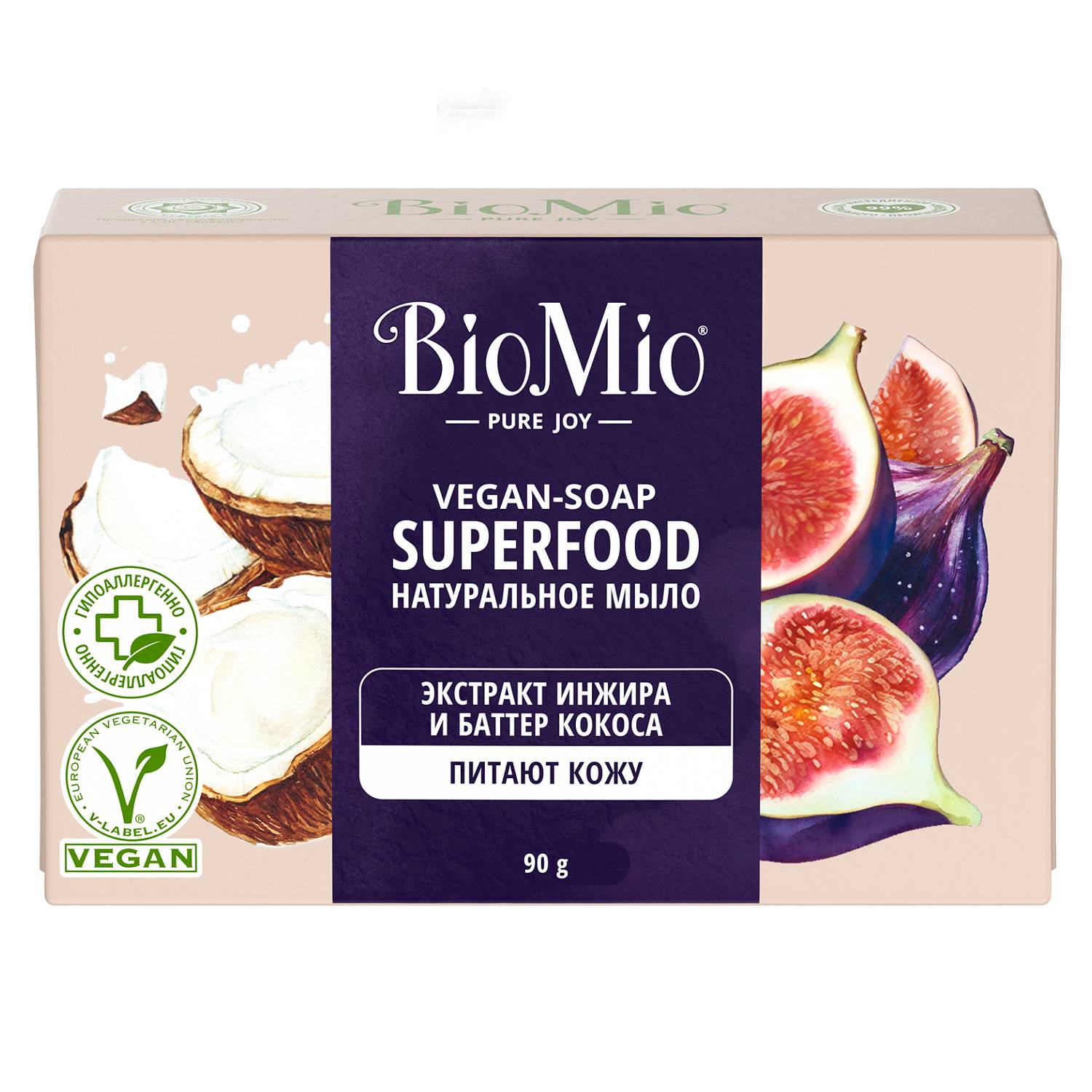 BioMio Натуральное мыло Инжир и кокос Vegan Soap Superfood, 90 г (BioMio, Мыло)