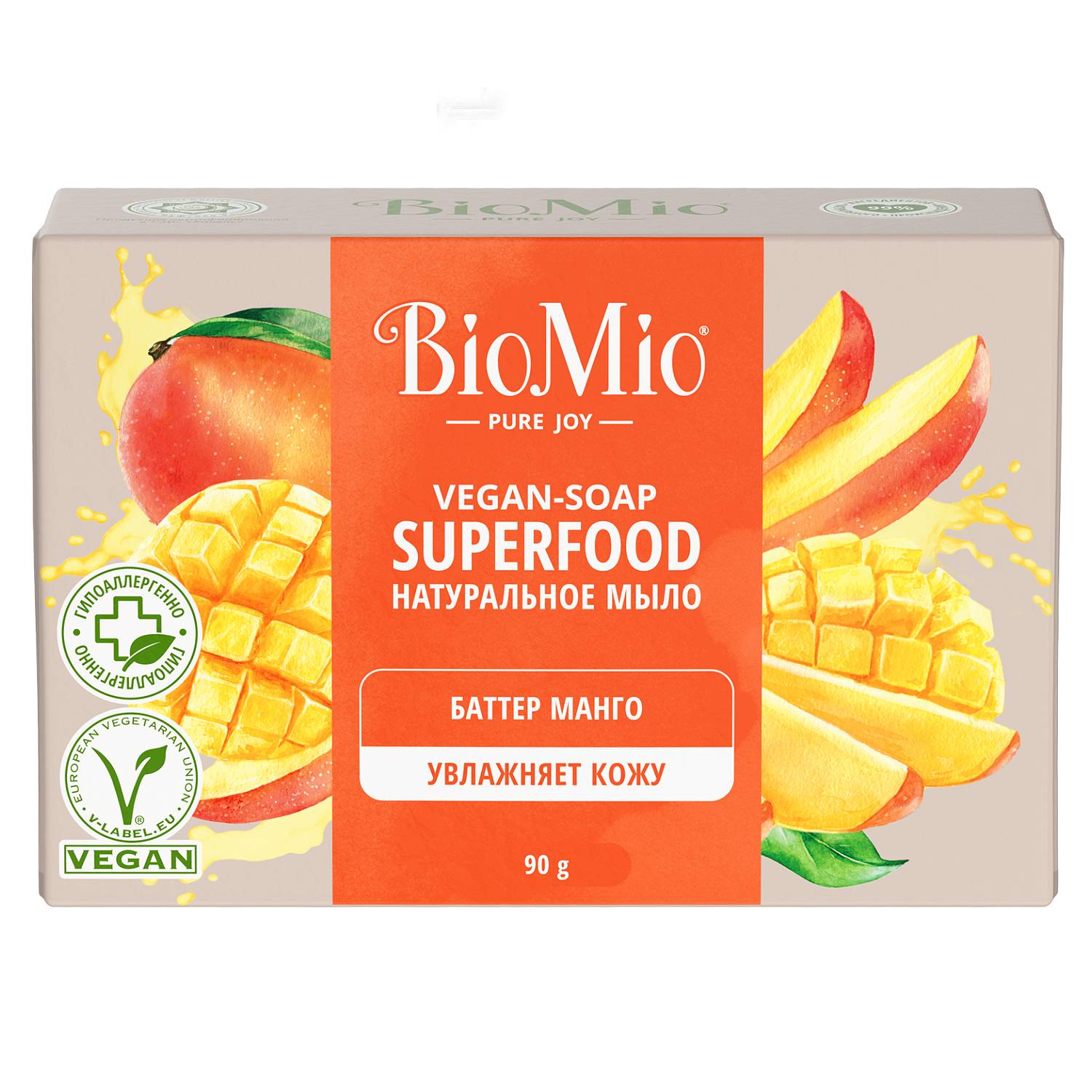 BioMio Натуральное мыло Манго Vegan Soap Superfood, 90 г (BioMio, Мыло)
