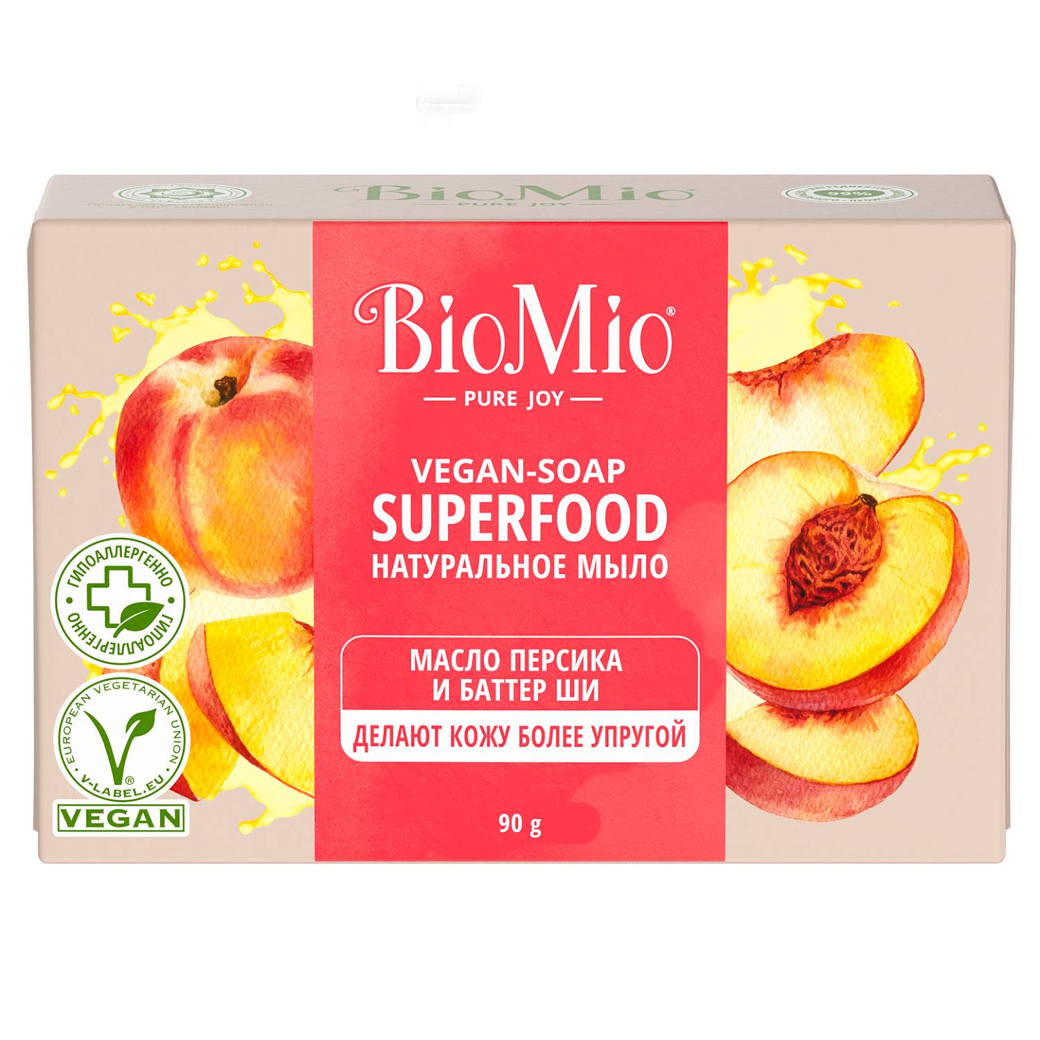 BioMio Натуральное мыло Персик и ши Vegan Soap Superfood, 90 г (BioMio, Мыло) biomio bio soap натуральное мыло персик и ши 3шт по 90 г