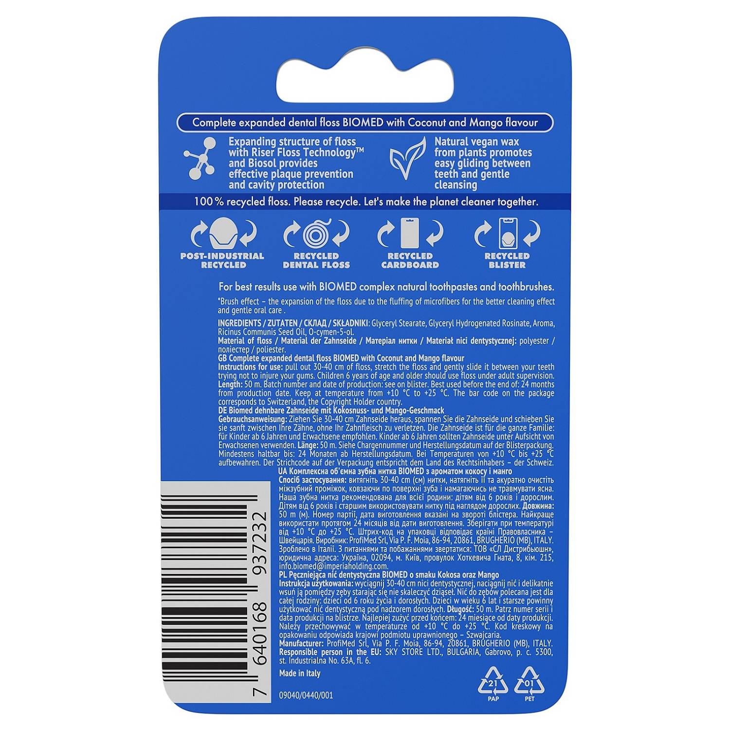 Сплат Объемная вощеная зубная нить Dental Floss c ароматом кокоса и манго 6+, 50 м (Splat, Biomed) фото 1