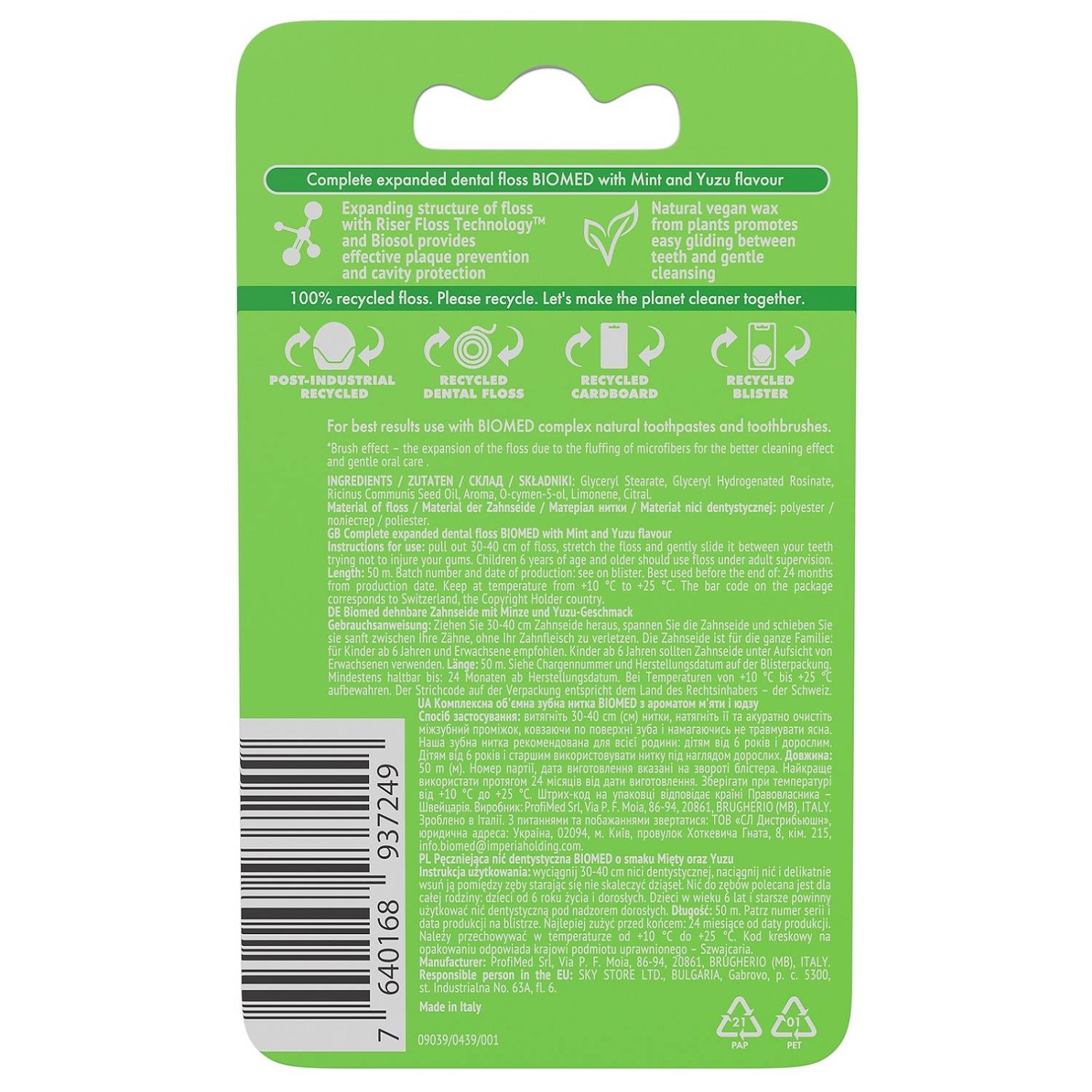 Сплат Объемная вощеная зубная нить Dental Floss c ароматом мяты и юдзу 6+, 50 м (Splat, Biomed) фото 1