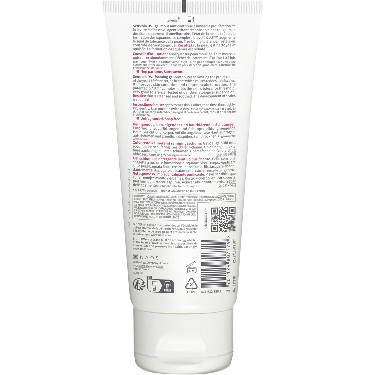 Биодерма Очищающий гель для кожи с покраснениями и шелушениями DS+, 200 мл (Bioderma, Sensibio) Биодерма Очищающий гель для кожи с покраснениями и шелушениями DS+, 200 мл (Bioderma, Sensibio) фото 2