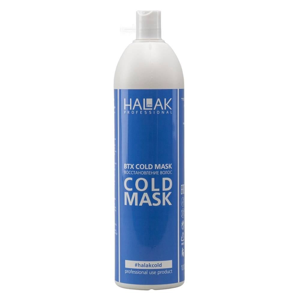 Халак Профешнл Маска по восстановлению волос Cold Treatment, 1000 мл (Halak Professional, ВТХ) фото 0