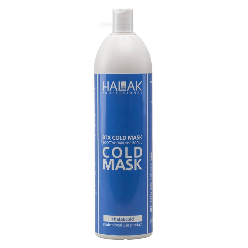 Halak Professional Маска по восстановлению волос Cold Treatment, 1000 мл (Halak Professional, ВТХ) halak professional маска для реконструкции волос blond hair treatment 200 мл halak professional втх