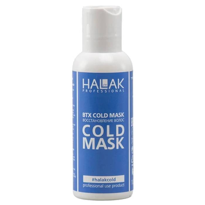 Halak Professional Маска по восстановлению волос Cold Treatment, 100 мл. фото
