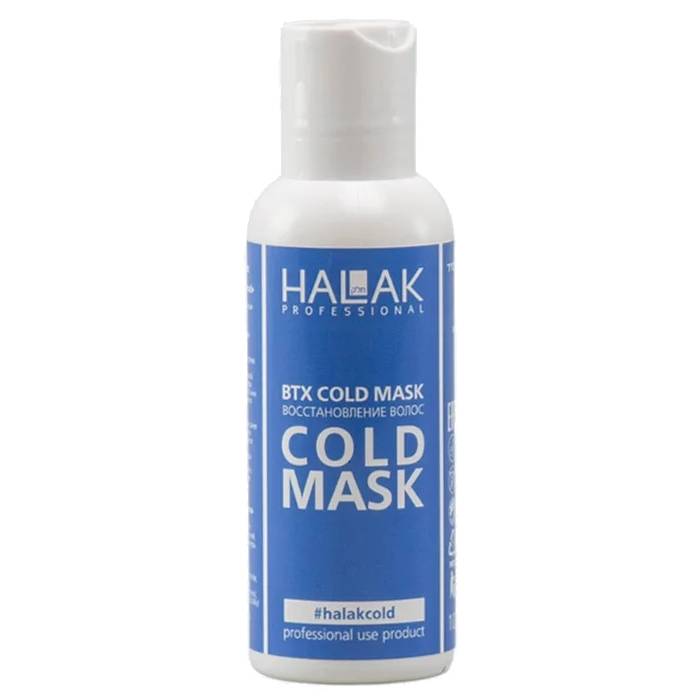 Halak Professional Маска по восстановлению волос Cold Treatment, 100 мл (Halak Professional, ВТХ) halak professional маска для реконструкции волос blond hair treatment 200 мл halak professional втх