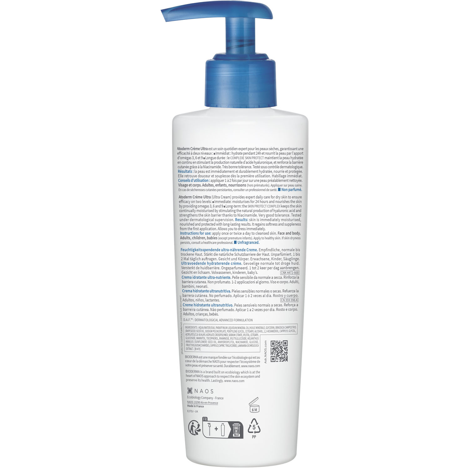 Биодерма Крем ультра, 200 мл (Bioderma, Atoderm) Биодерма Крем ультра, 200 мл (Bioderma, Atoderm) фото 2