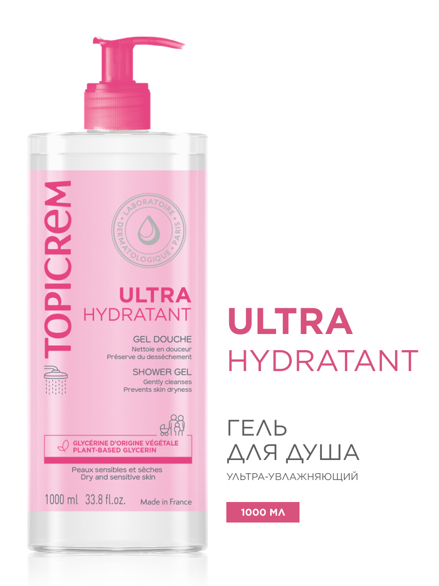 Топикрем Ультра-увлажняющий гель для душа для всей семьи, 1000 мл (Topicrem, Ультра-увлажнение - чувствительная и сухая кожа) фото 1