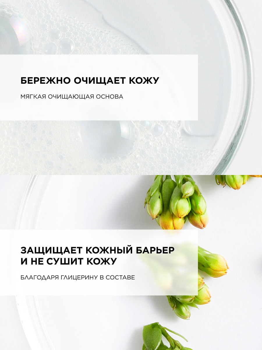 Топикрем Ультра-увлажняющий гель для душа для всей семьи, 1000 мл (Topicrem, Ультра-увлажнение - чувствительная и сухая кожа) фото 4